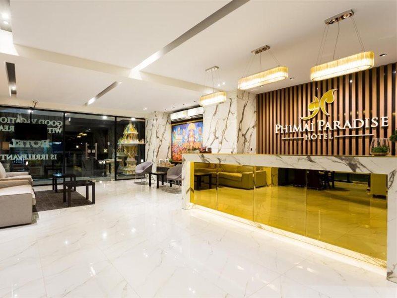 Phimai Paradise Boutique Hotel Накхонратчасіма Екстер'єр фото