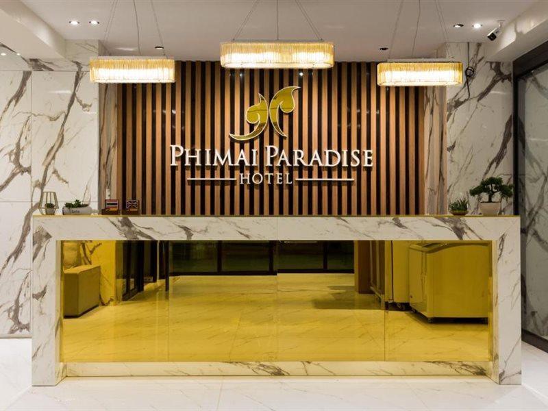 Phimai Paradise Boutique Hotel Накхонратчасіма Екстер'єр фото