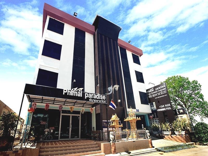Phimai Paradise Boutique Hotel Накхонратчасіма Екстер'єр фото