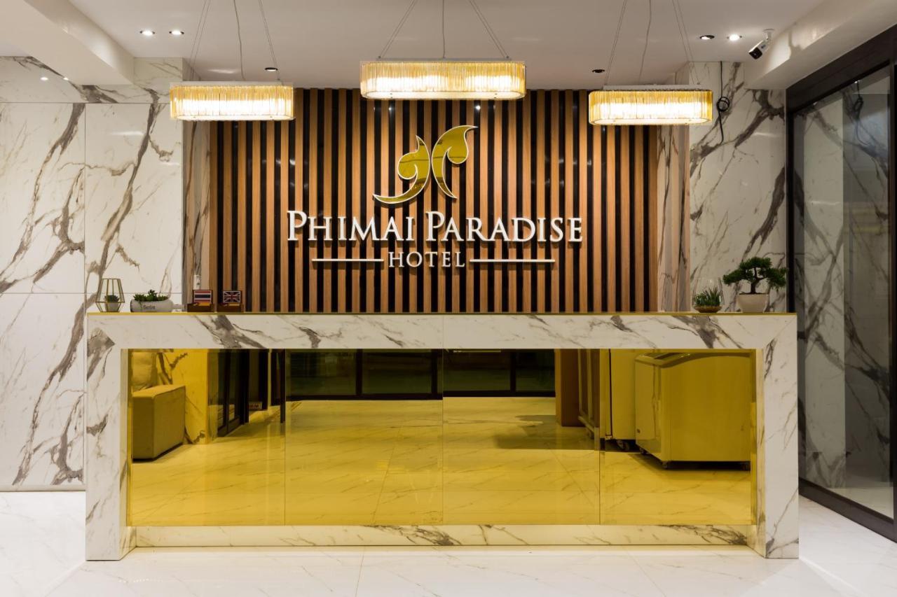 Phimai Paradise Boutique Hotel Накхонратчасіма Екстер'єр фото